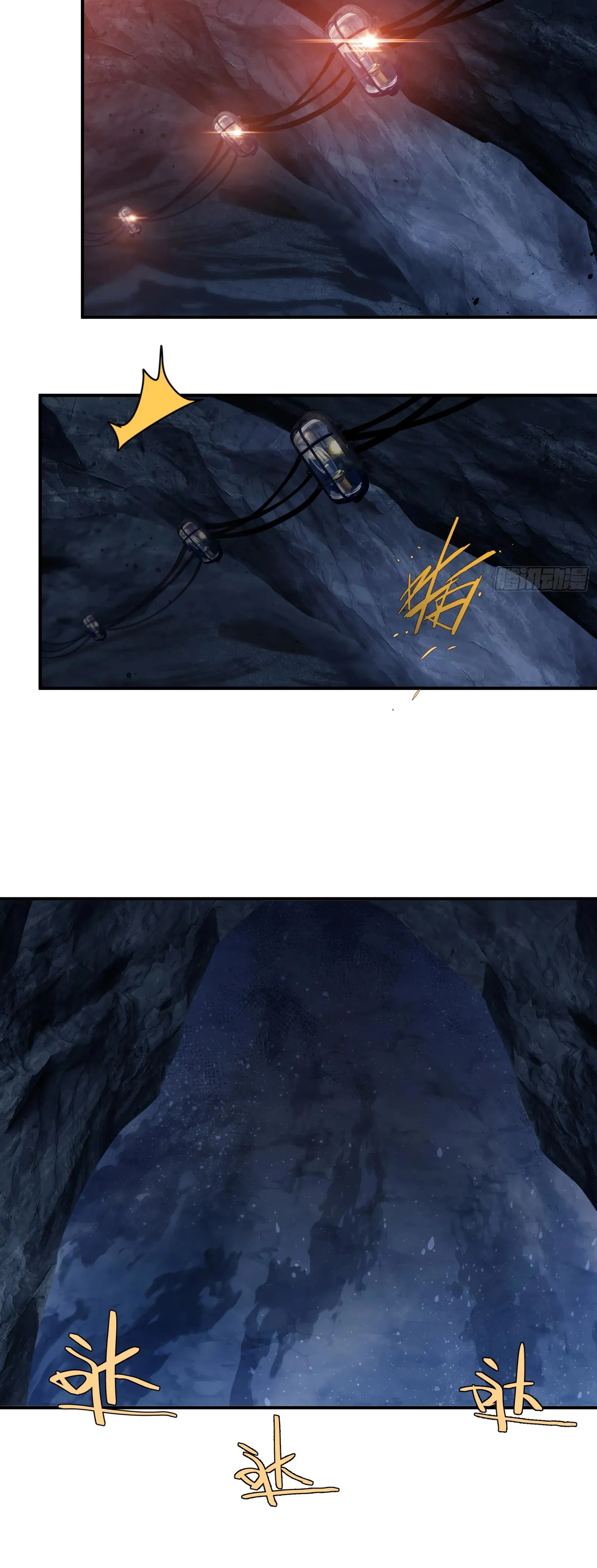 Манга Странник духовного мира - Глава 4 Страница 15