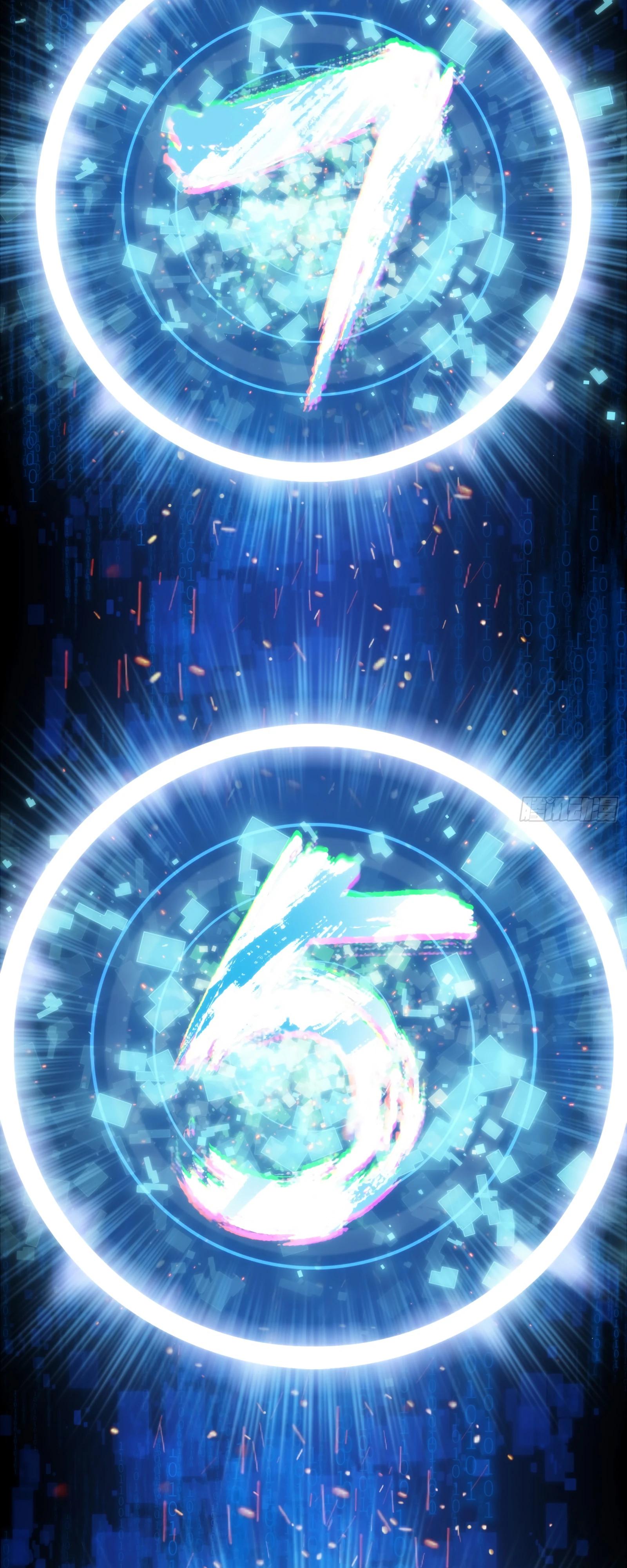 Манга Странник духовного мира - Глава 3 Страница 29