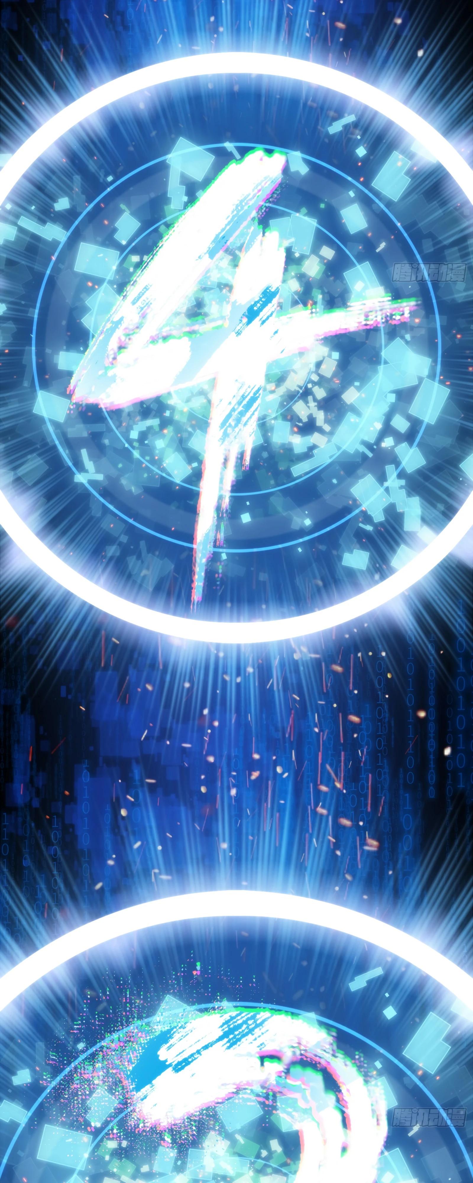 Манга Странник духовного мира - Глава 3 Страница 30