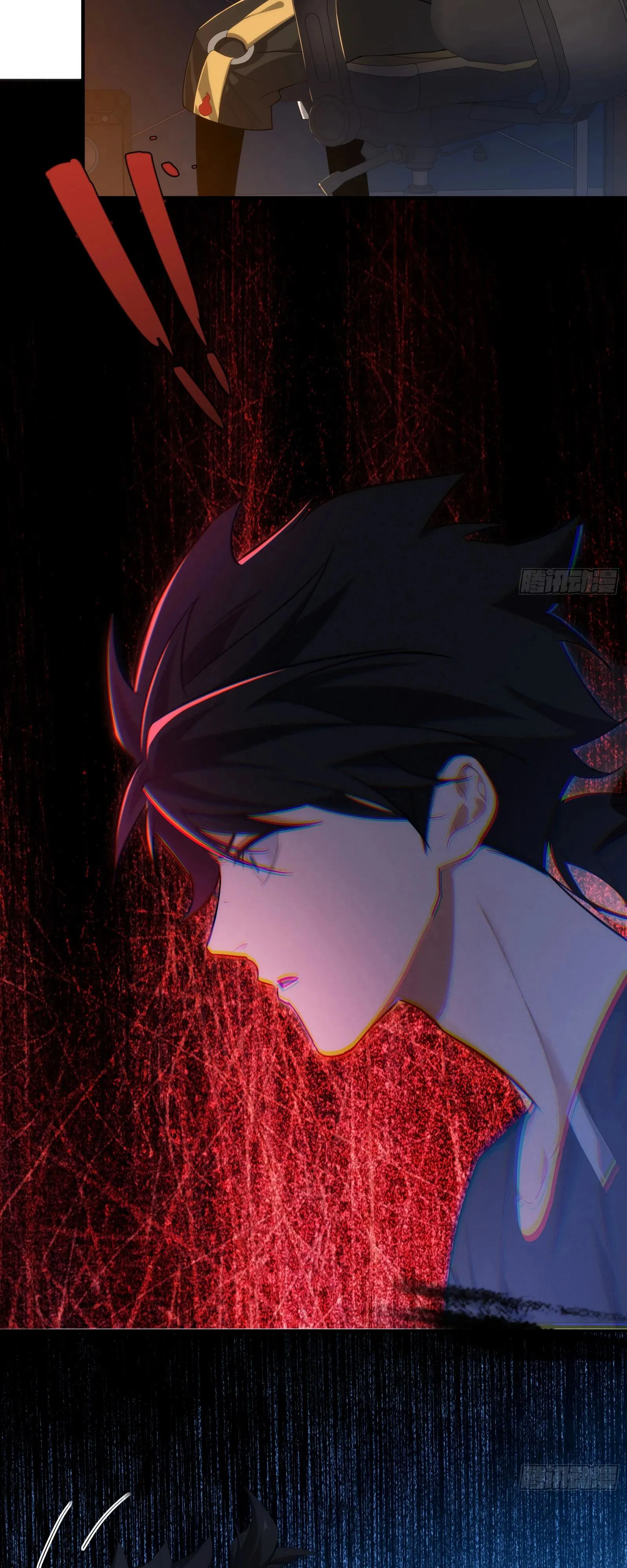 Манга Странник духовного мира - Глава 3 Страница 9