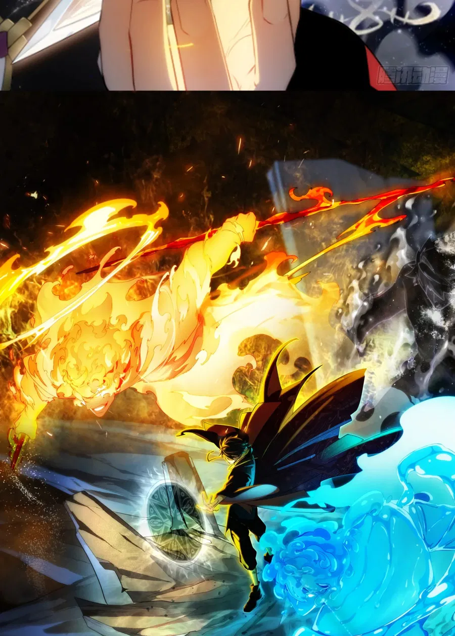 Манга Странник духовного мира - Глава 2 Страница 2