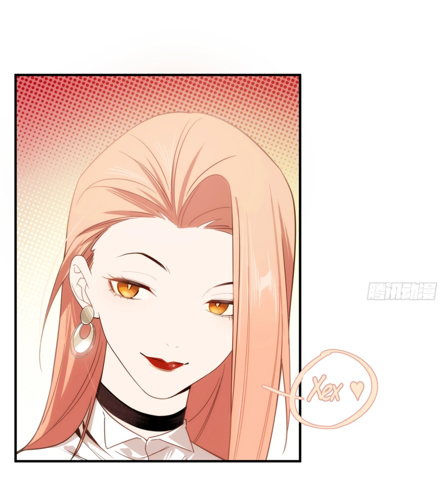 Манга Странник духовного мира - Глава 2 Страница 31