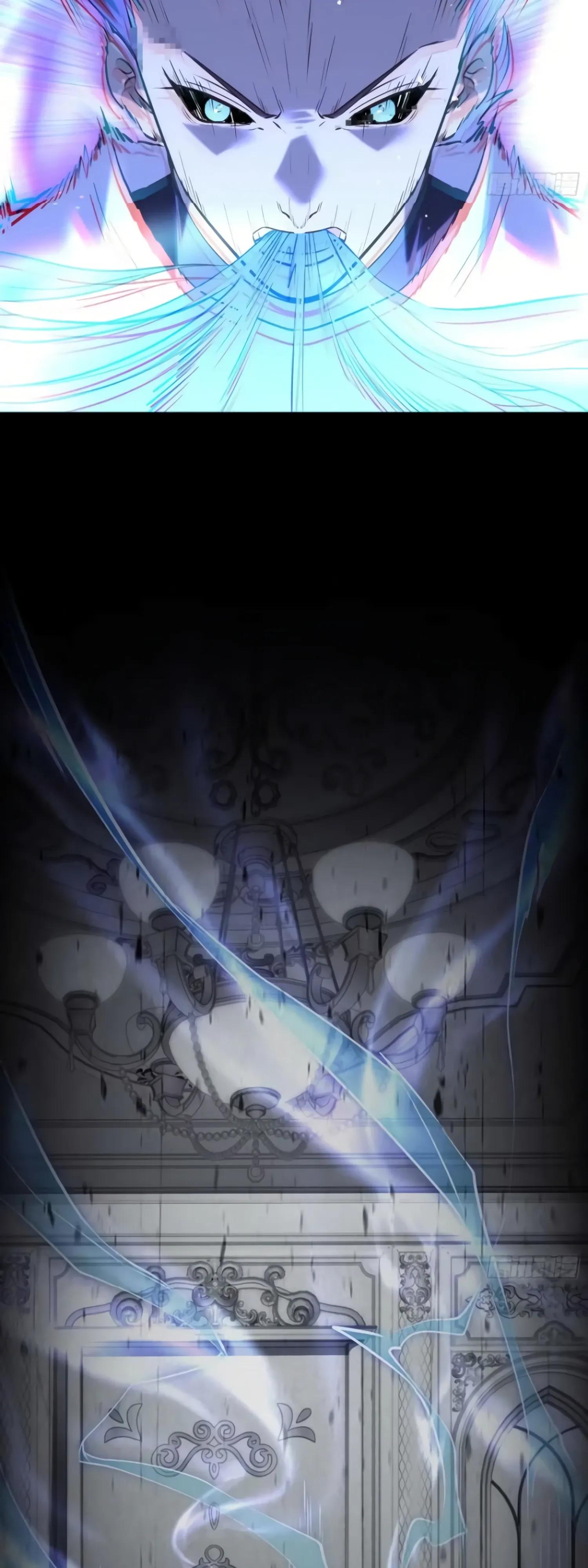 Манга Странник духовного мира - Глава 42 Страница 16