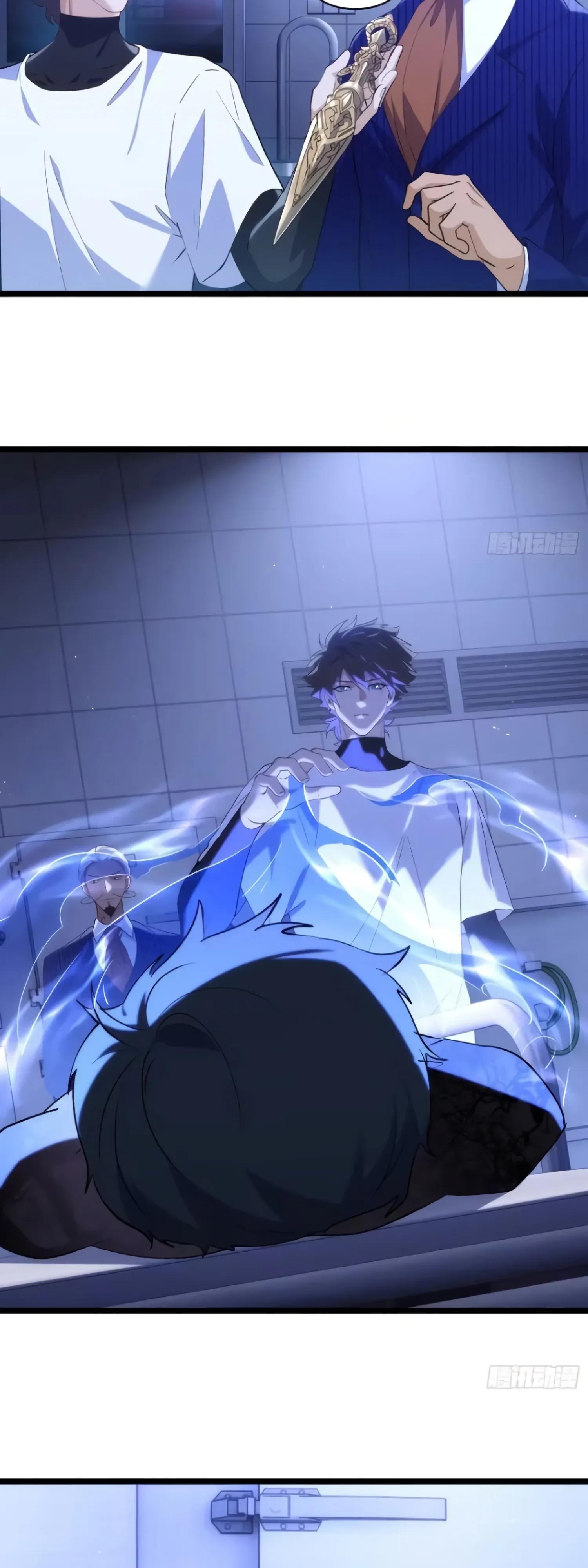 Манга Странник духовного мира - Глава 42 Страница 13