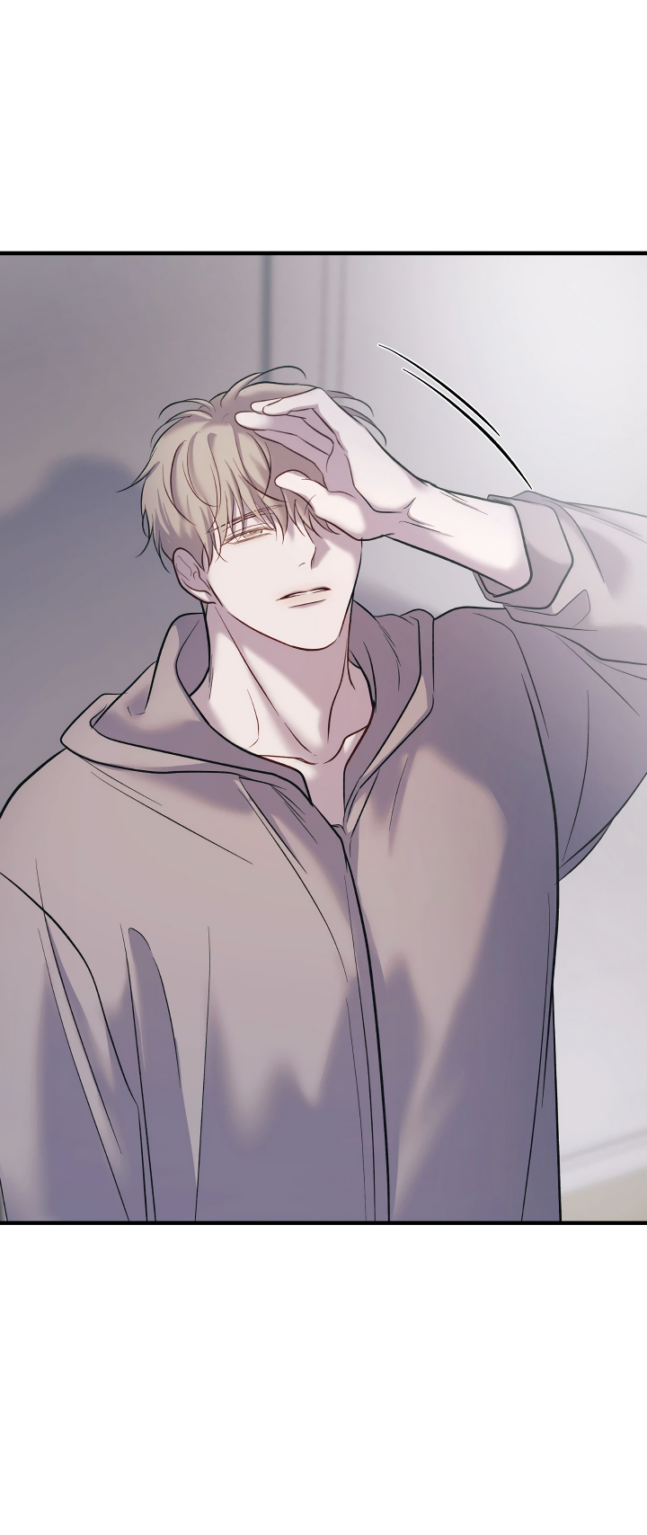 Манга Здесь никого нет - Глава 10 Страница 65