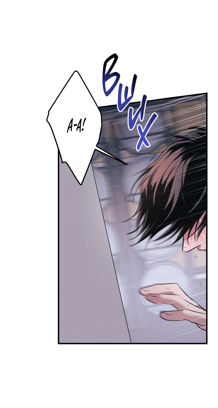 Манга Здесь никого нет - Глава 10 Страница 5