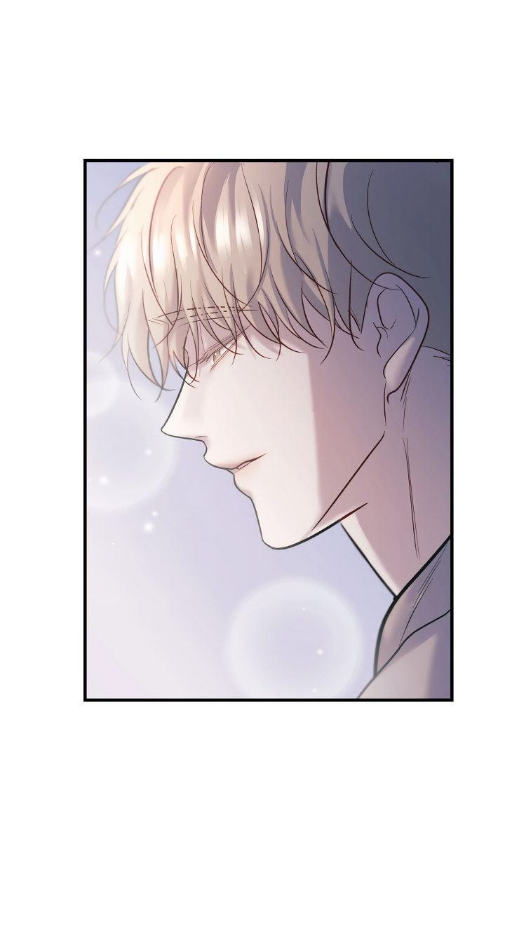 Манга Здесь никого нет - Глава 10 Страница 75