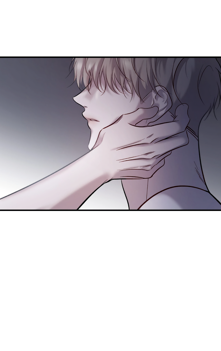 Манга Здесь никого нет - Глава 10 Страница 44