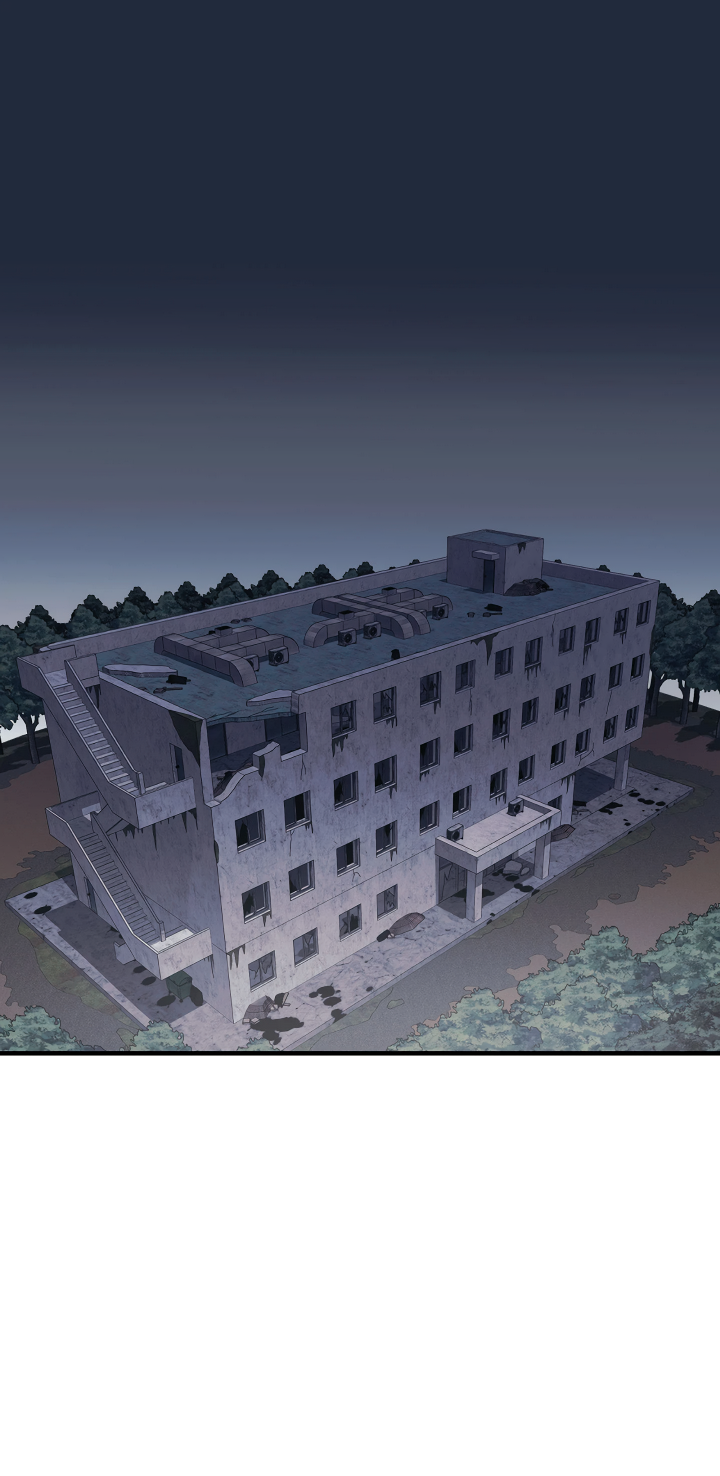 Манга Здесь никого нет - Глава 1 Страница 1