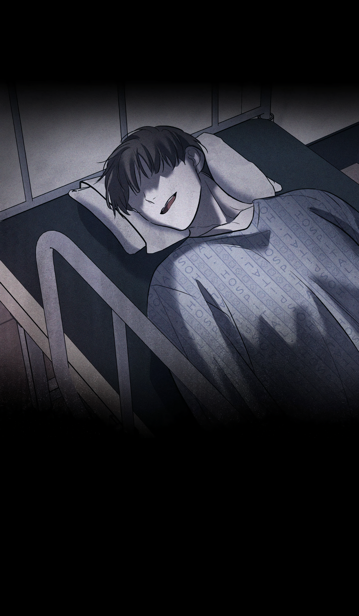 Манга Здесь никого нет - Глава 1 Страница 48