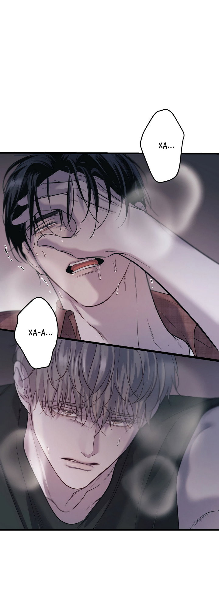 Манга Здесь никого нет - Глава 1 Страница 70