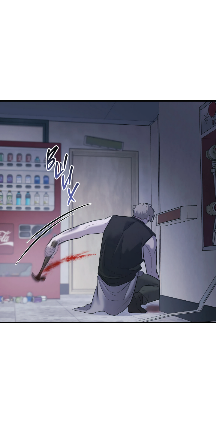 Манга Здесь никого нет - Глава 1 Страница 60