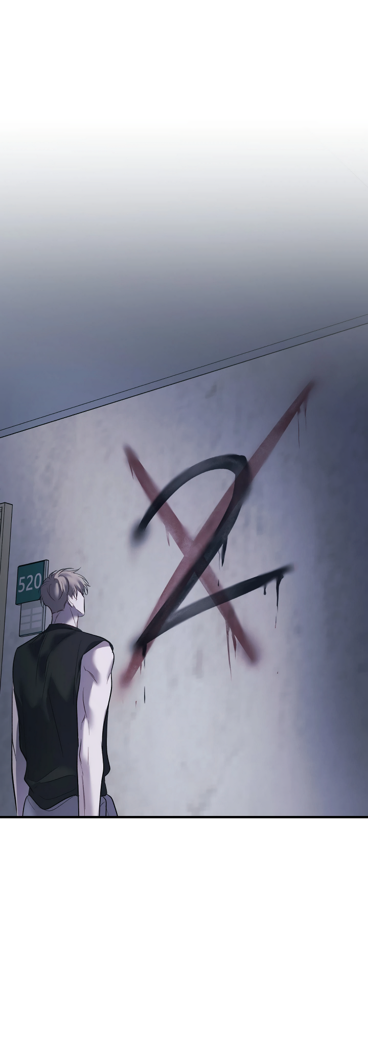 Манга Здесь никого нет - Глава 1 Страница 62