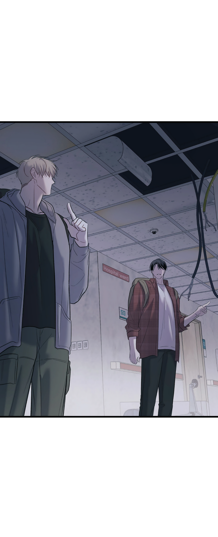 Манга Здесь никого нет - Глава 1 Страница 44