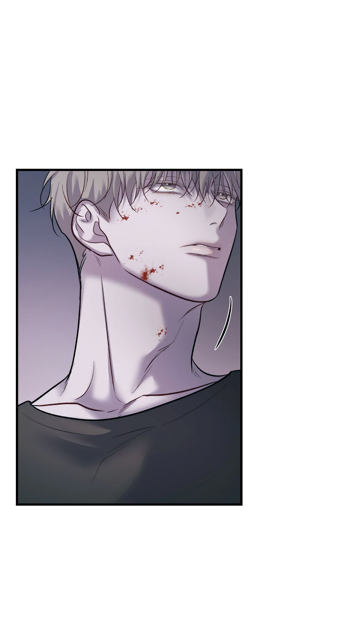 Манга Здесь никого нет - Глава 1 Страница 61