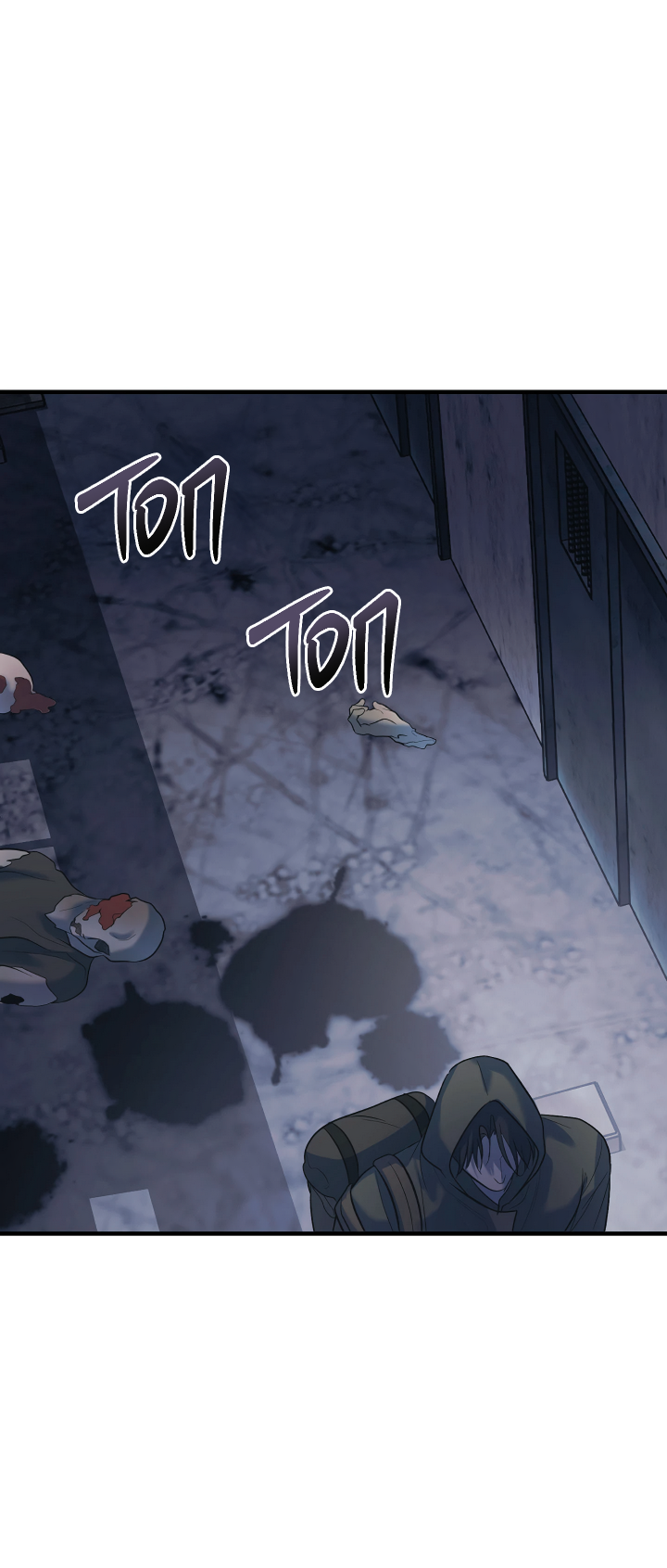 Манга Здесь никого нет - Глава 1 Страница 2