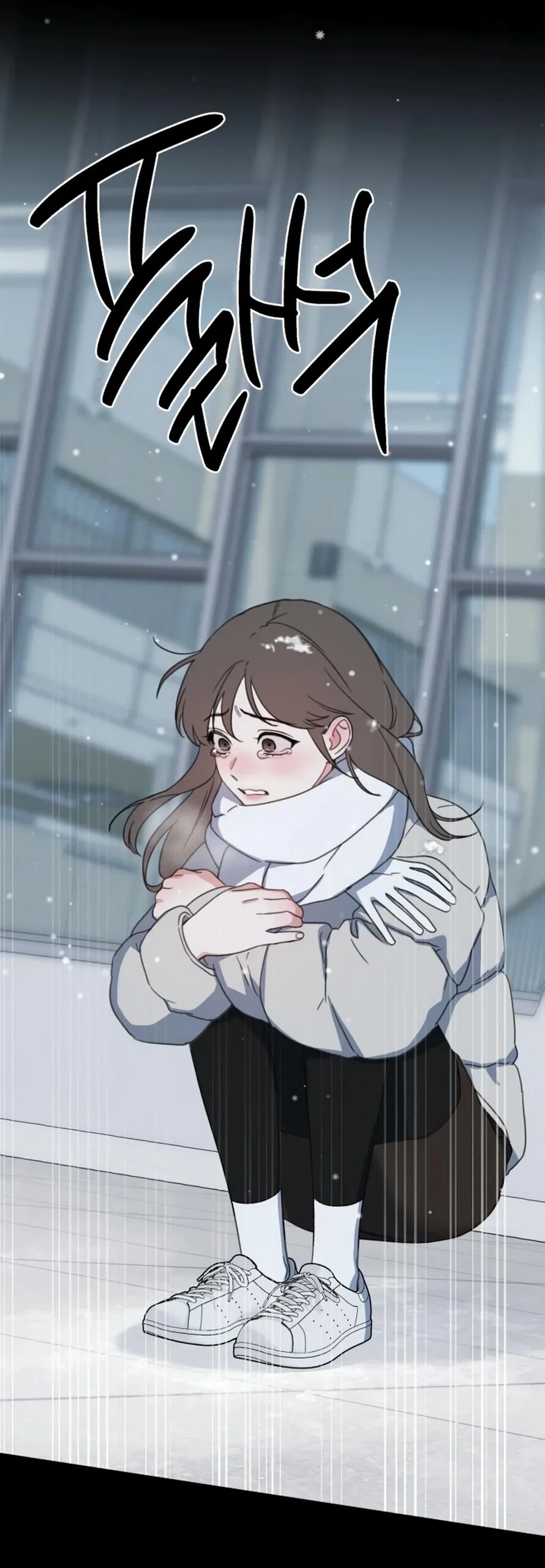 Манга Нежный роман и страстное сожительство - Глава 25 Страница 33