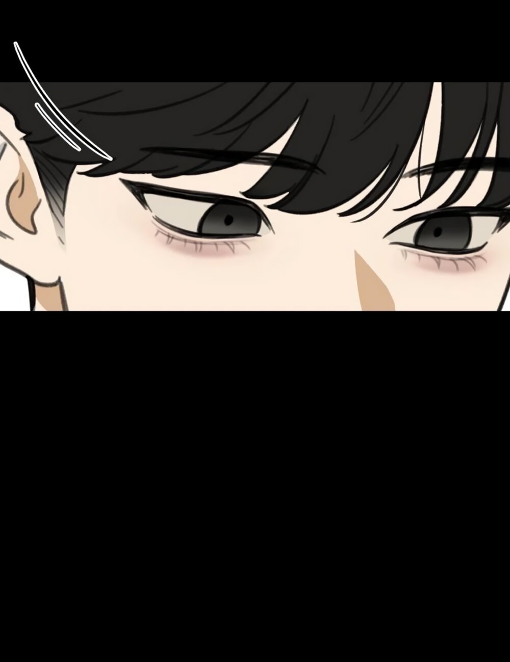 Манга Нежный роман и страстное сожительство - Глава 25 Страница 43