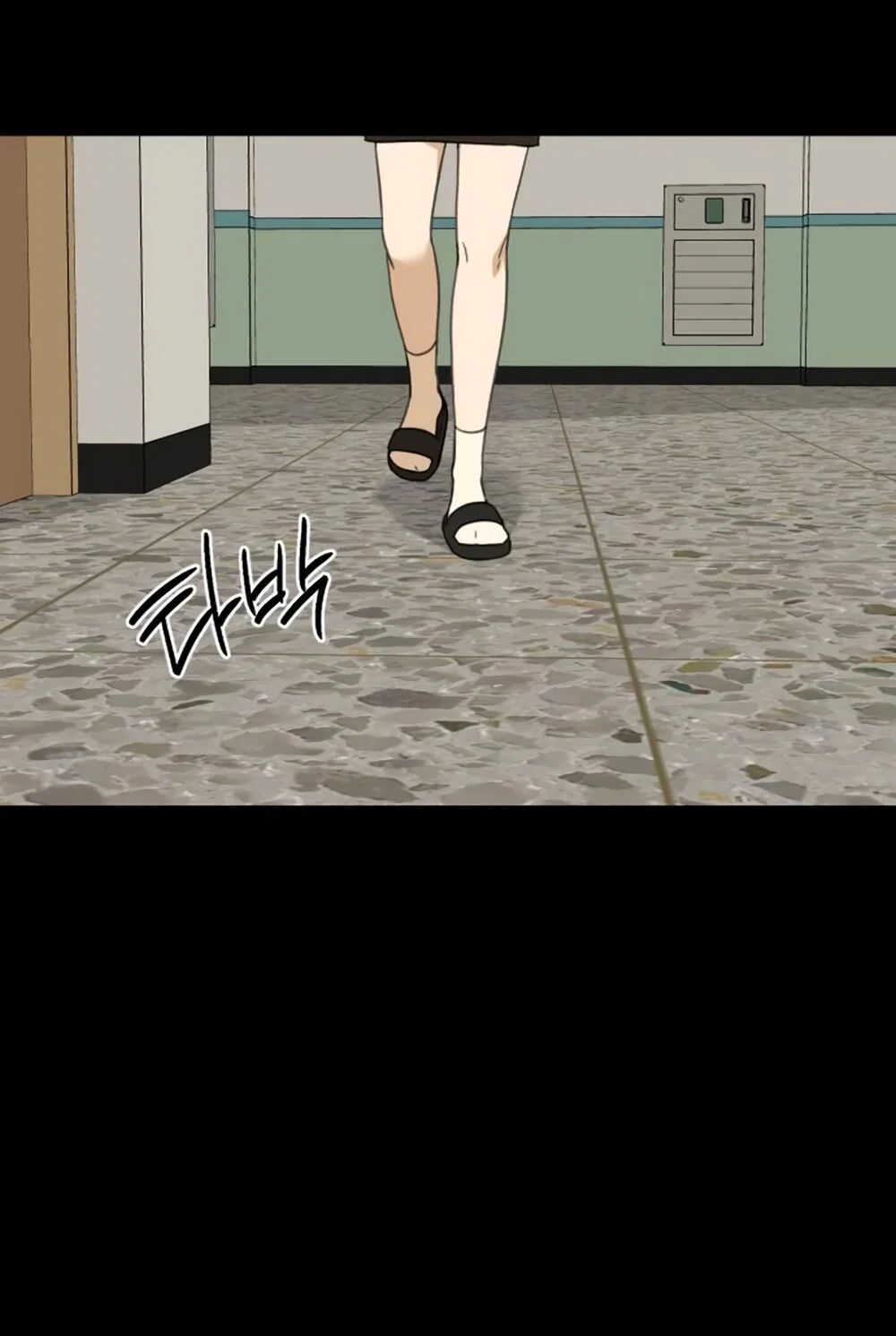 Манга Нежный роман и страстное сожительство - Глава 25 Страница 39