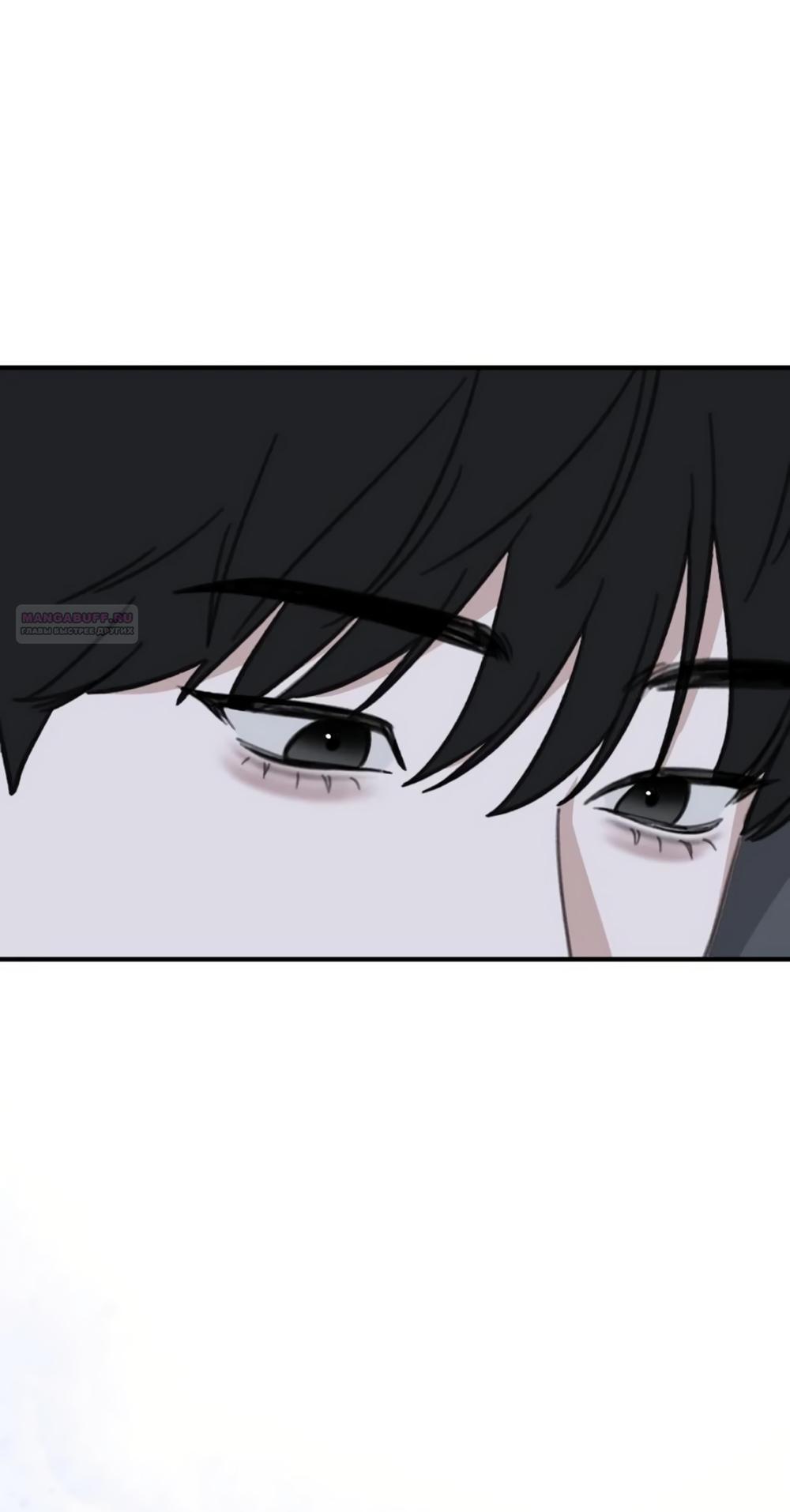 Манга Нежный роман и страстное сожительство - Глава 25 Страница 6