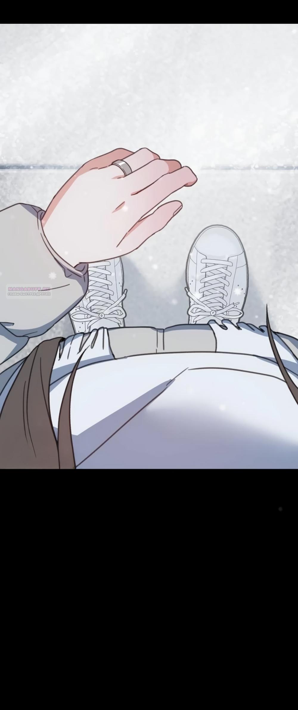 Манга Нежный роман и страстное сожительство - Глава 25 Страница 30