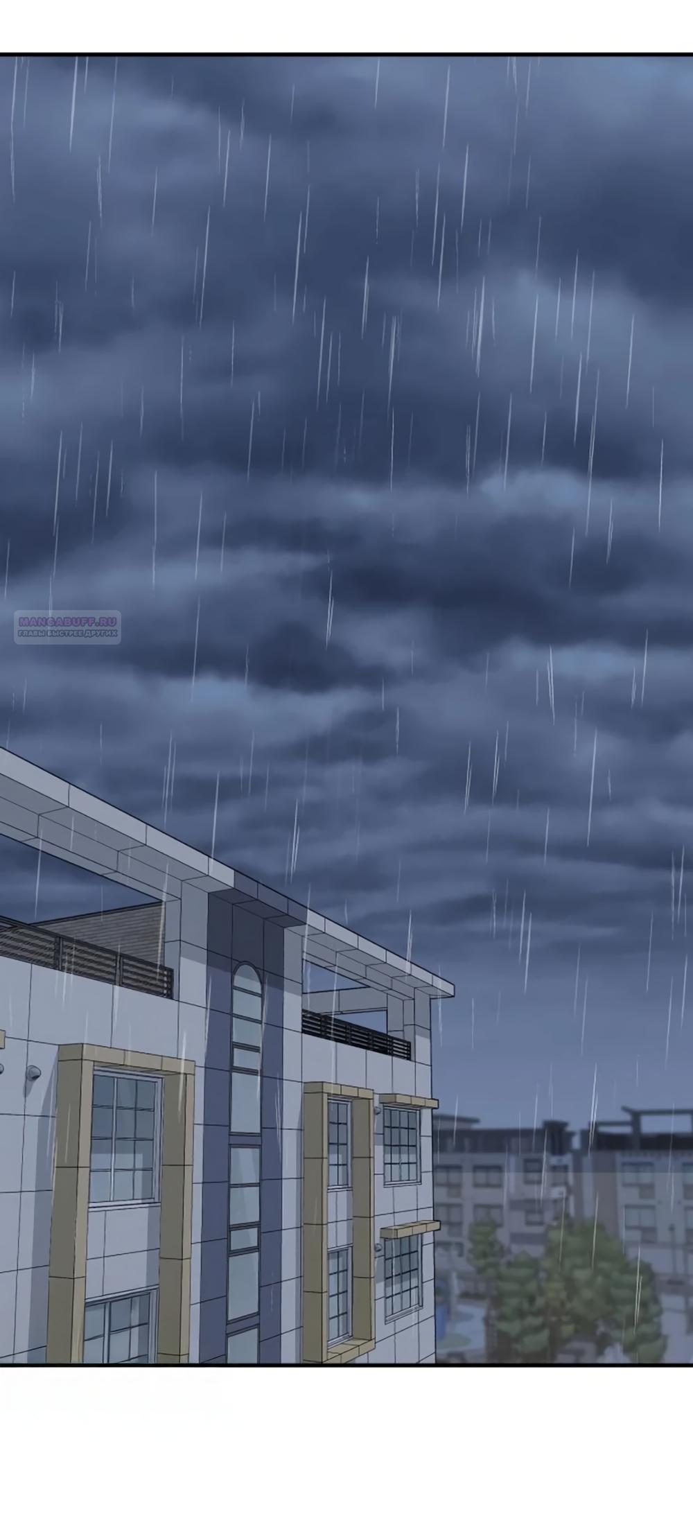 Манга Нежный роман и страстное сожительство - Глава 25 Страница 2