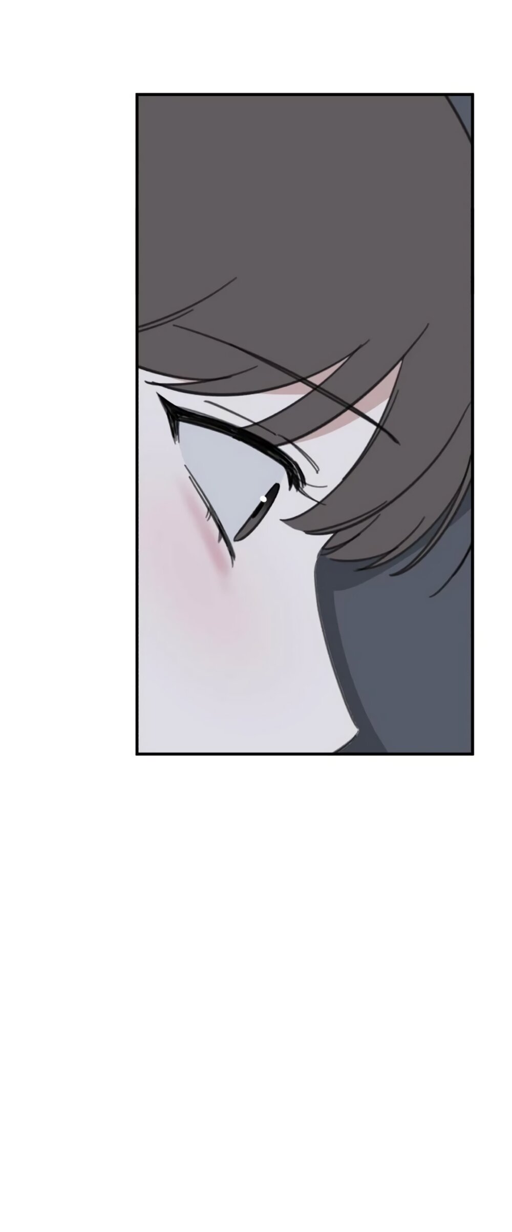 Манга Нежный роман и страстное сожительство - Глава 25 Страница 53