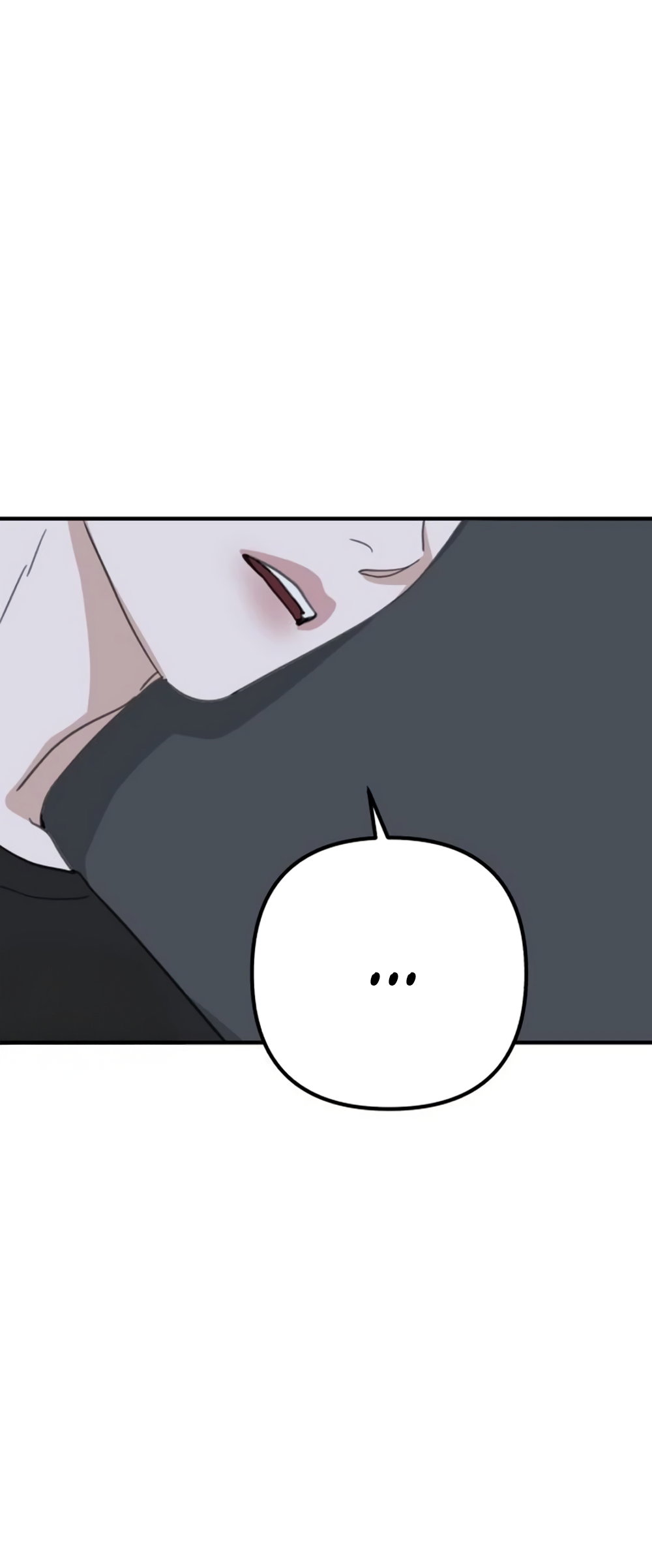 Манга Нежный роман и страстное сожительство - Глава 25 Страница 23