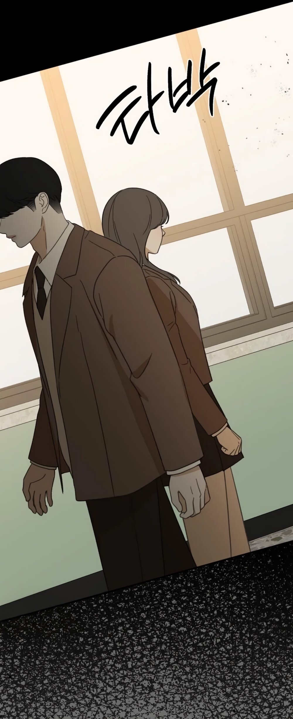 Манга Нежный роман и страстное сожительство - Глава 25 Страница 44