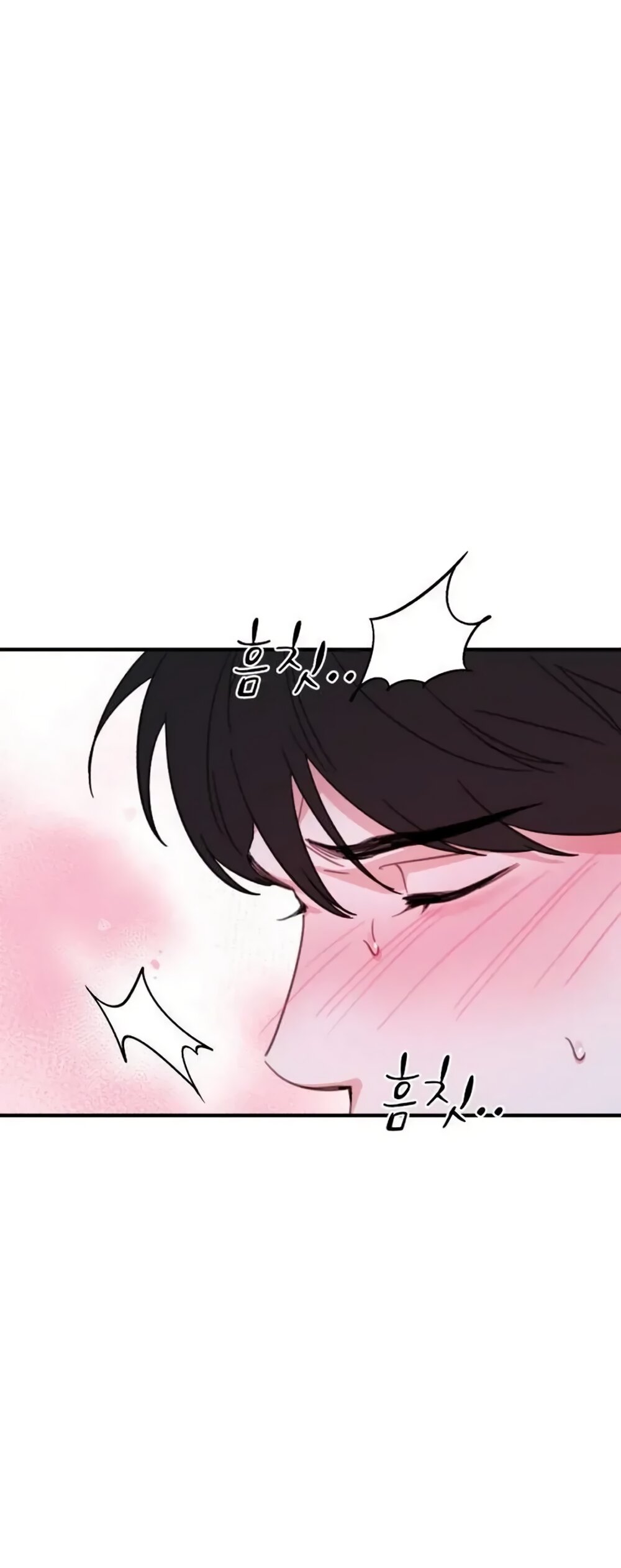 Манга Нежный роман и страстное сожительство - Глава 27 Страница 61