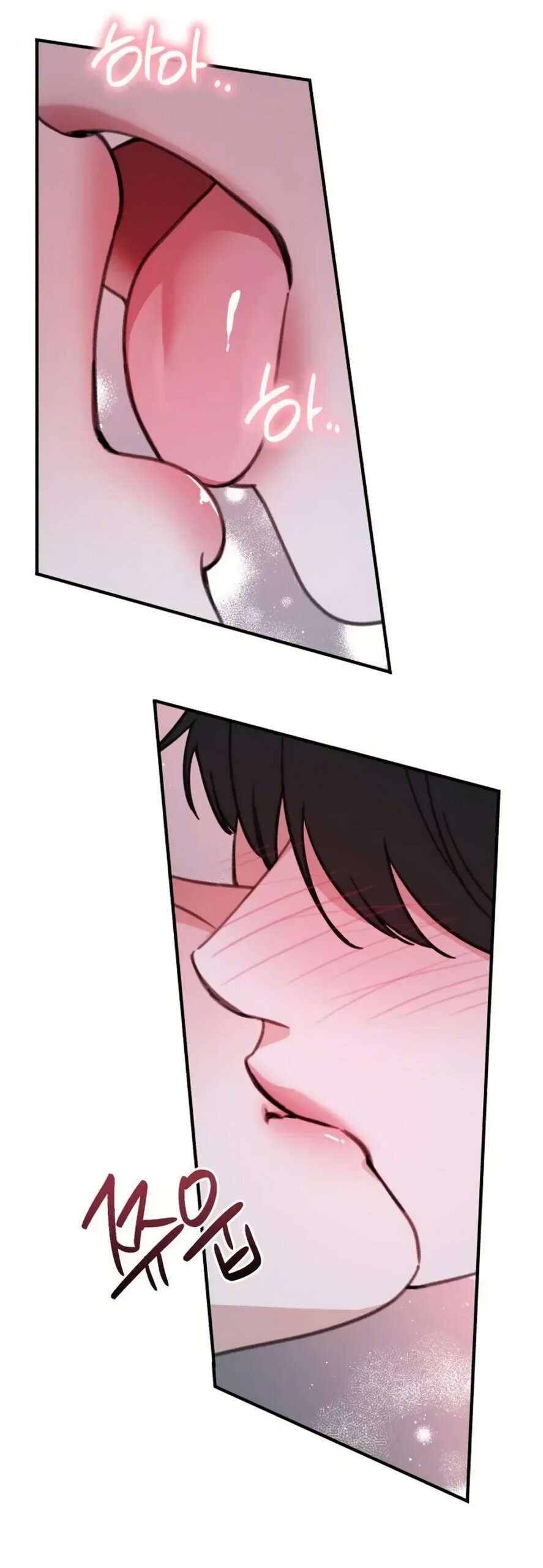 Манга Нежный роман и страстное сожительство - Глава 27 Страница 8