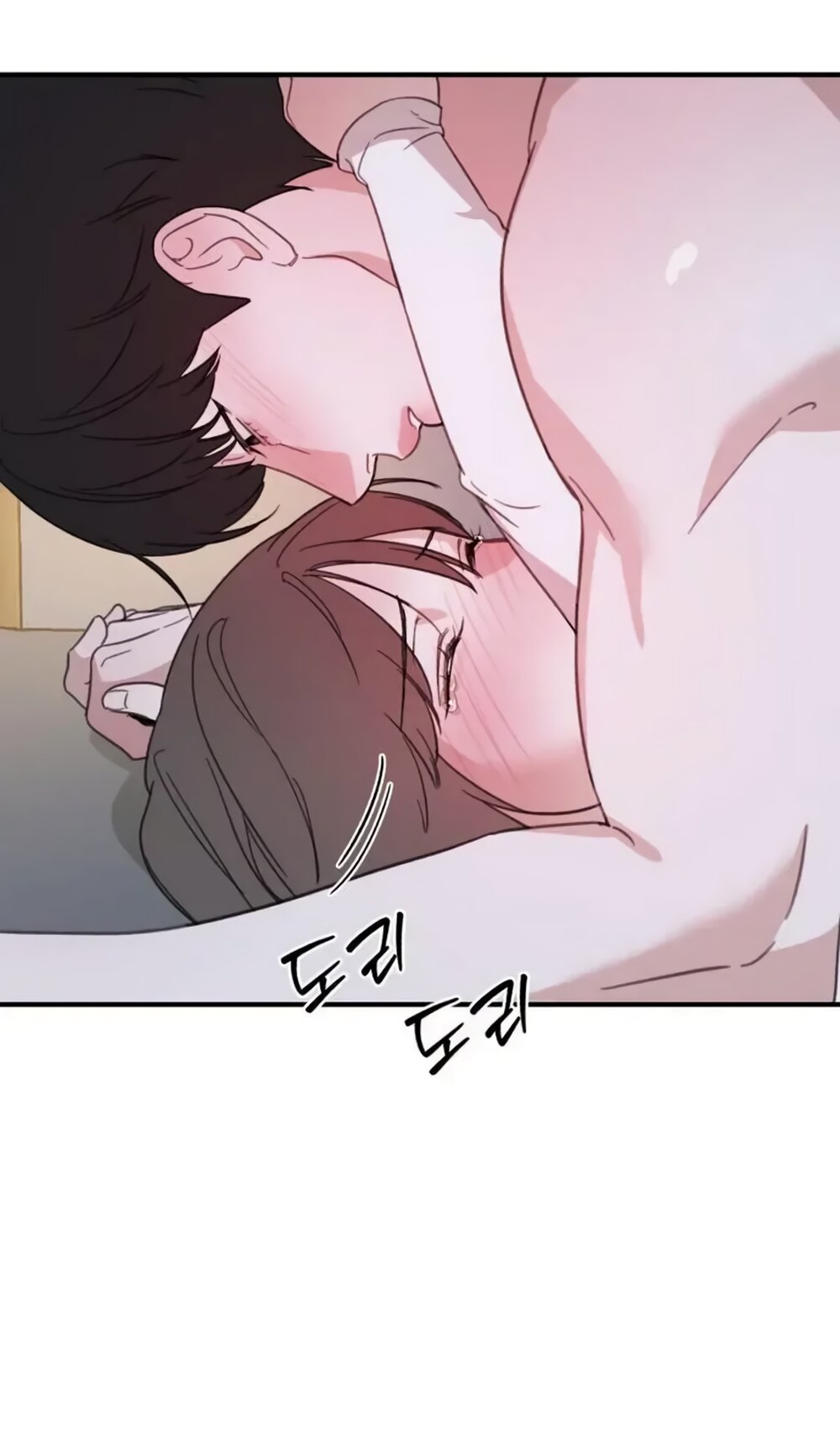 Манга Нежный роман и страстное сожительство - Глава 27 Страница 20