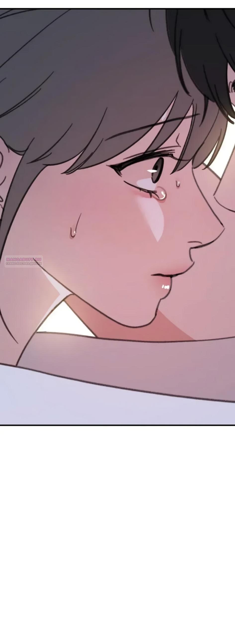 Манга Нежный роман и страстное сожительство - Глава 27 Страница 30