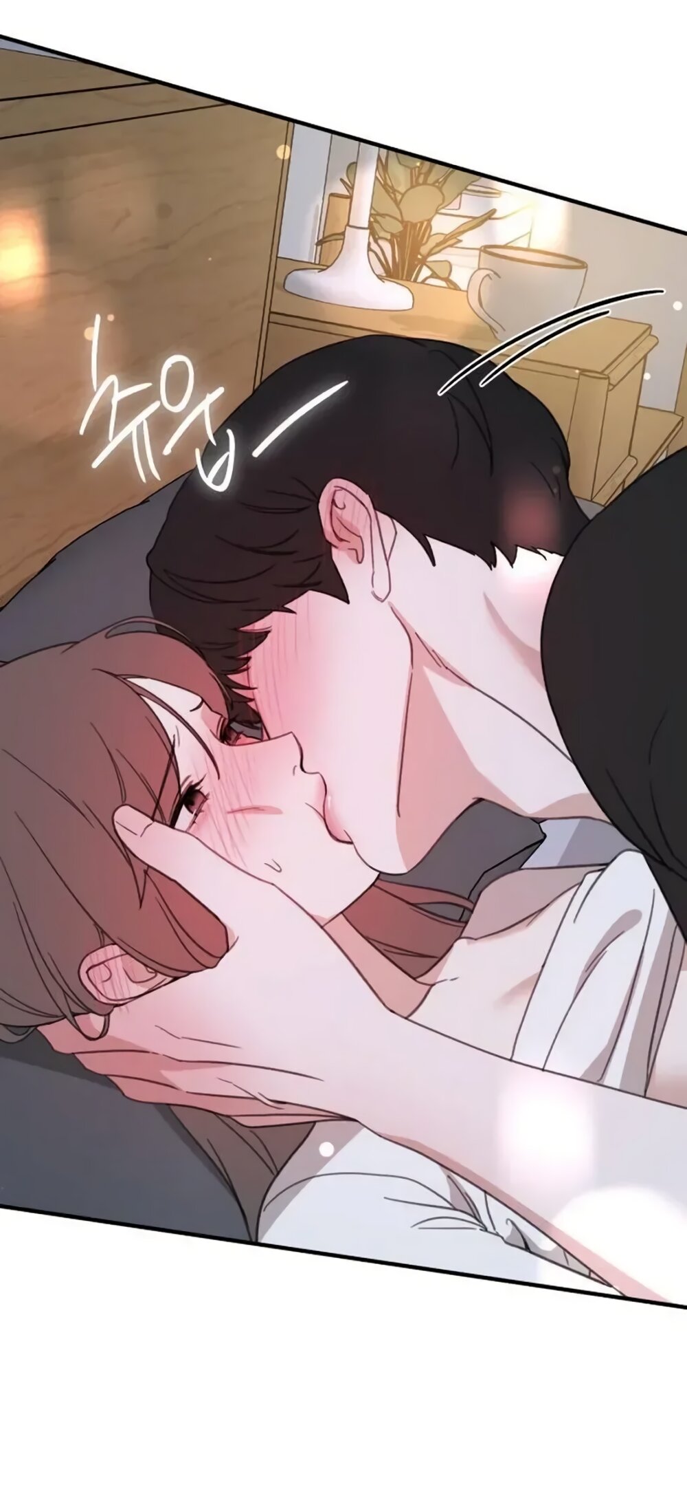 Манга Нежный роман и страстное сожительство - Глава 27 Страница 7