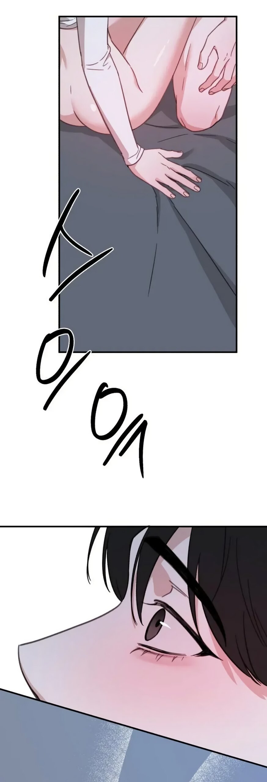 Манга Нежный роман и страстное сожительство - Глава 27 Страница 33