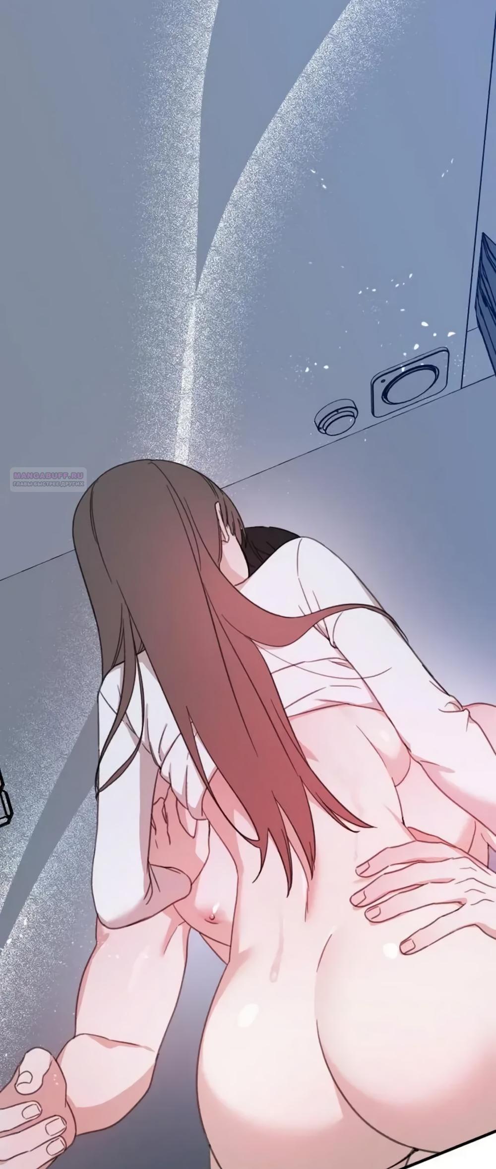 Манга Нежный роман и страстное сожительство - Глава 27 Страница 34