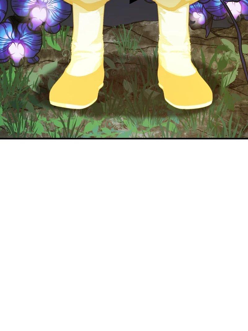 Манга Преподобный Гу [ремейк] - Глава 4 Страница 44