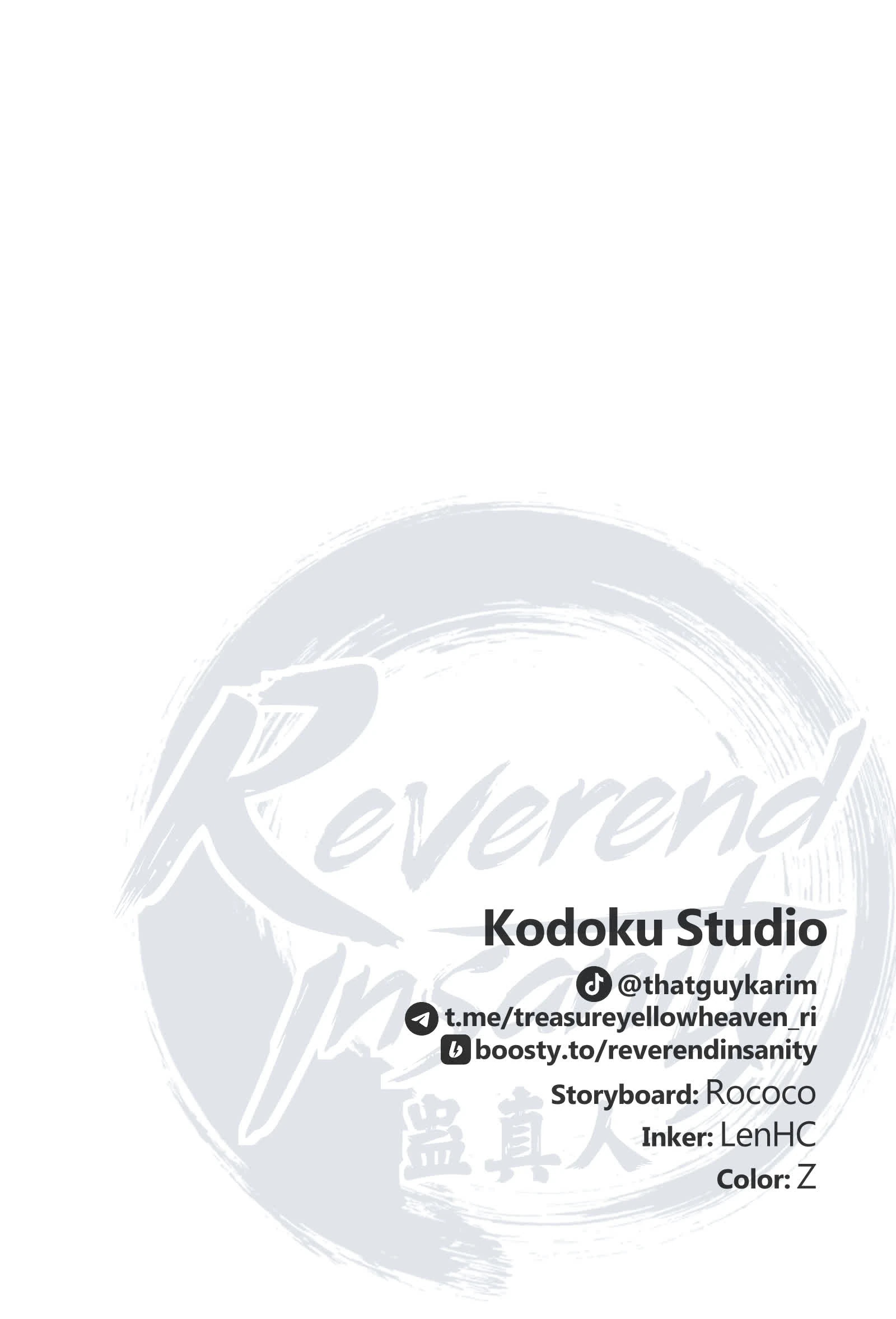 Манга Преподобный Гу [ремейк] - Глава 3 Страница 54