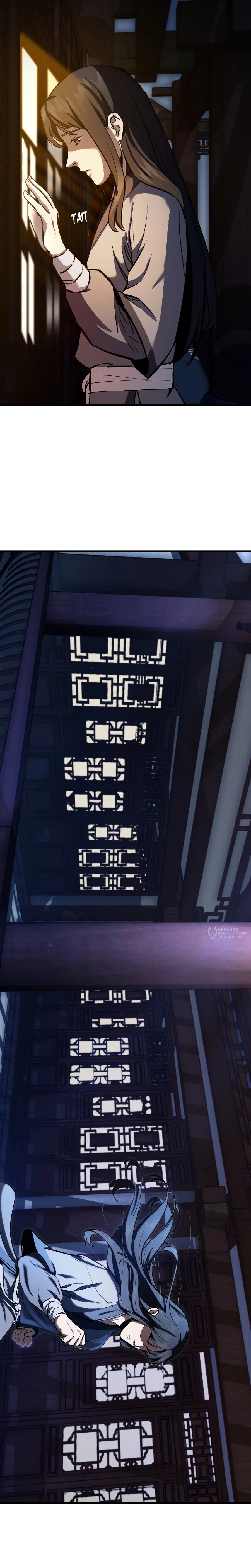 Манга Преподобный Гу [ремейк] - Глава 2 Страница 18