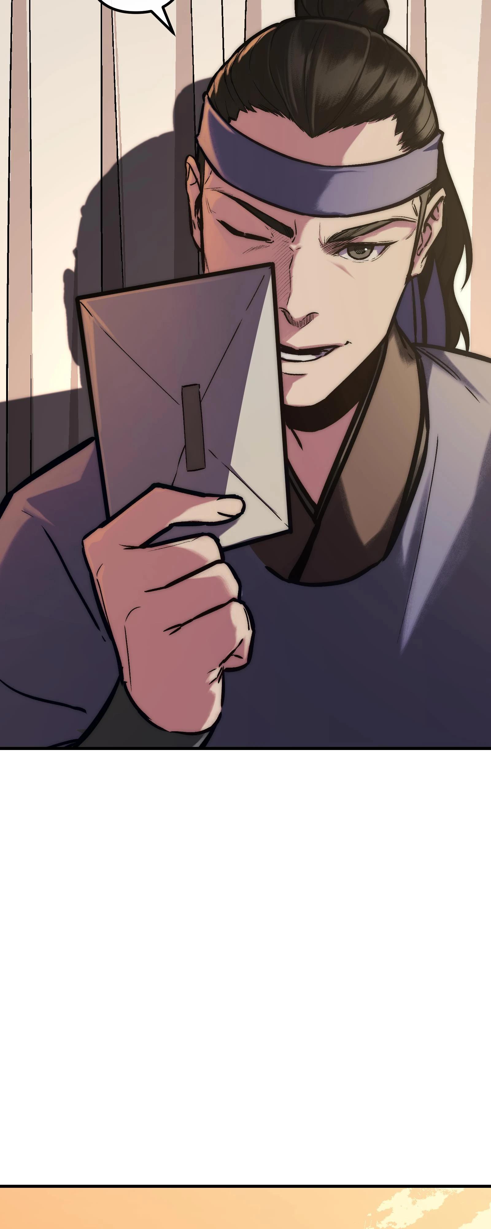 Манга Преподобный Гу [ремейк] - Глава 17 Страница 9