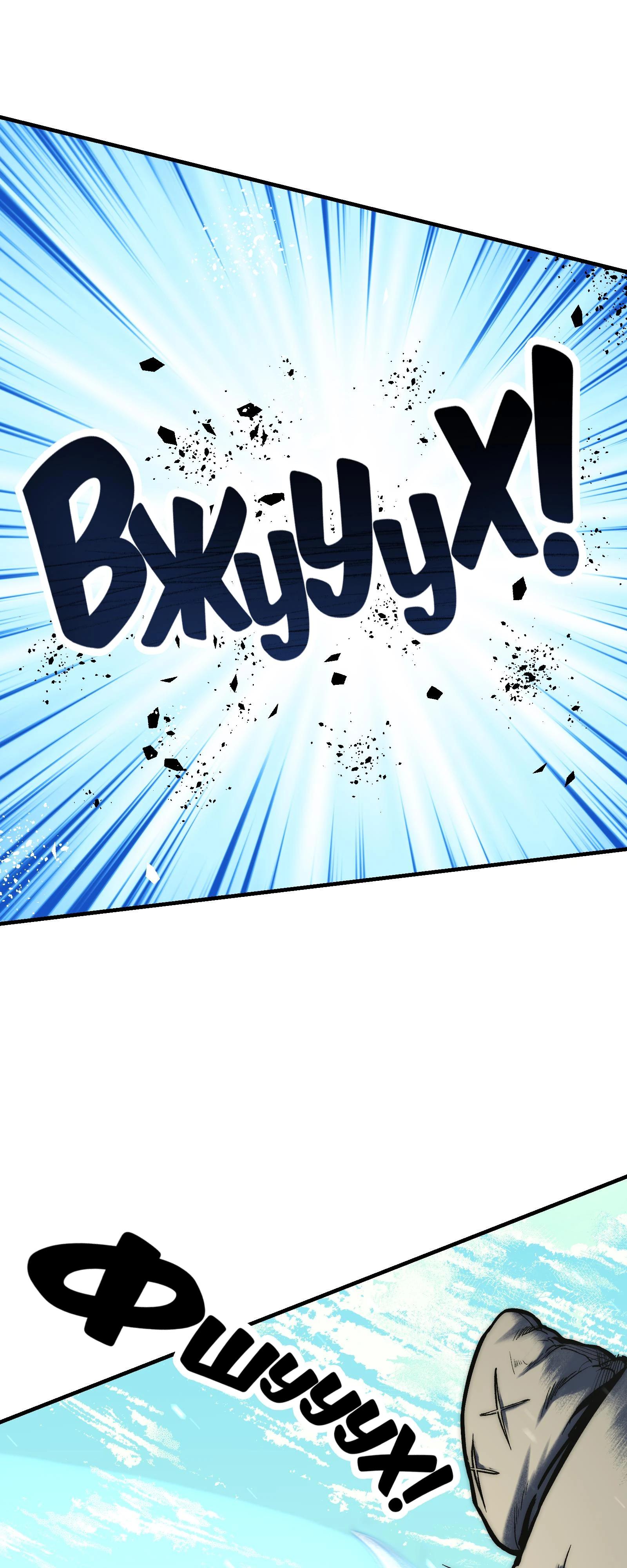 Манга Преподобный Гу [ремейк] - Глава 17 Страница 54