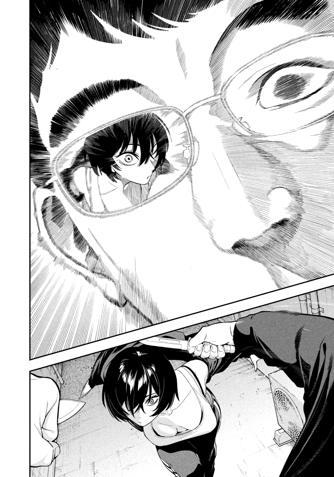 Манга Ночной Ястреб Возвращается - Глава 6 Страница 10