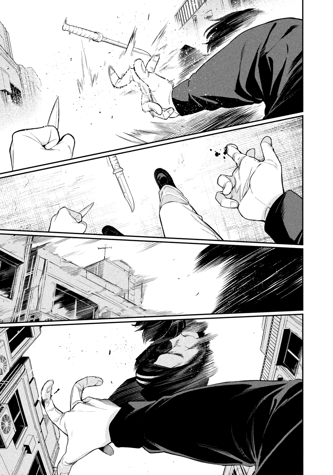 Манга Ночной Ястреб Возвращается - Глава 6 Страница 11