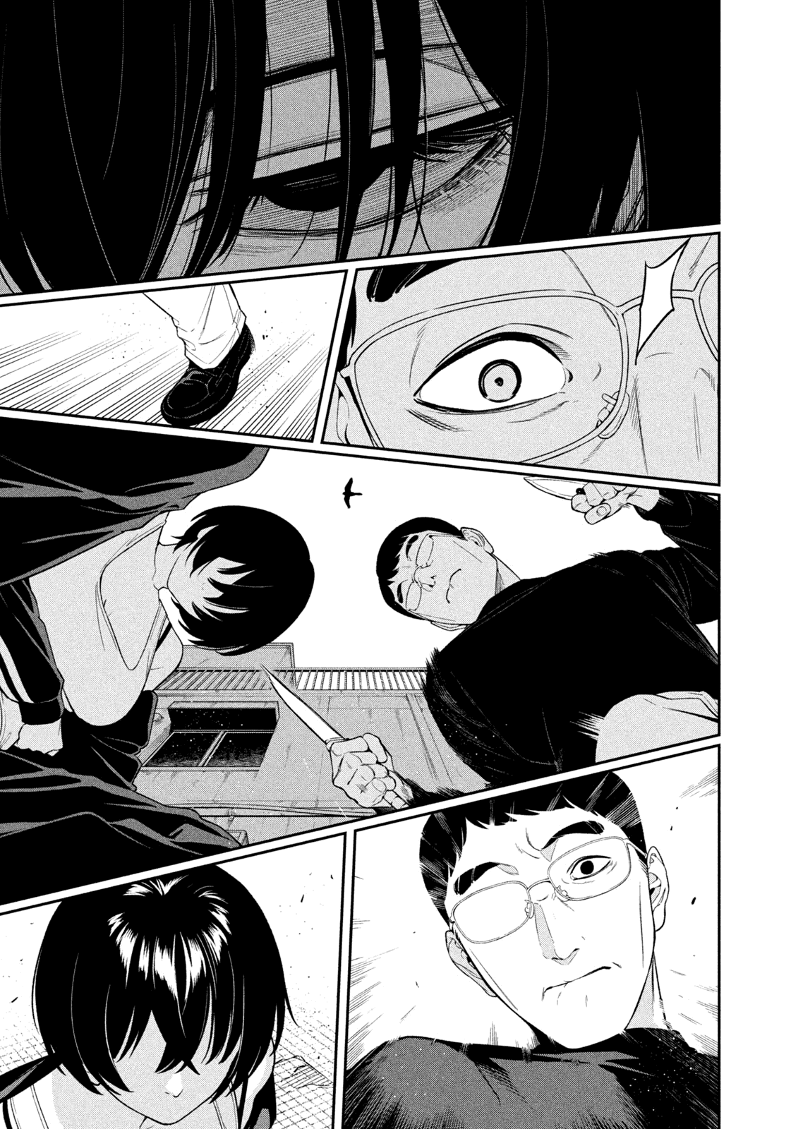 Манга Ночной Ястреб Возвращается - Глава 6 Страница 9