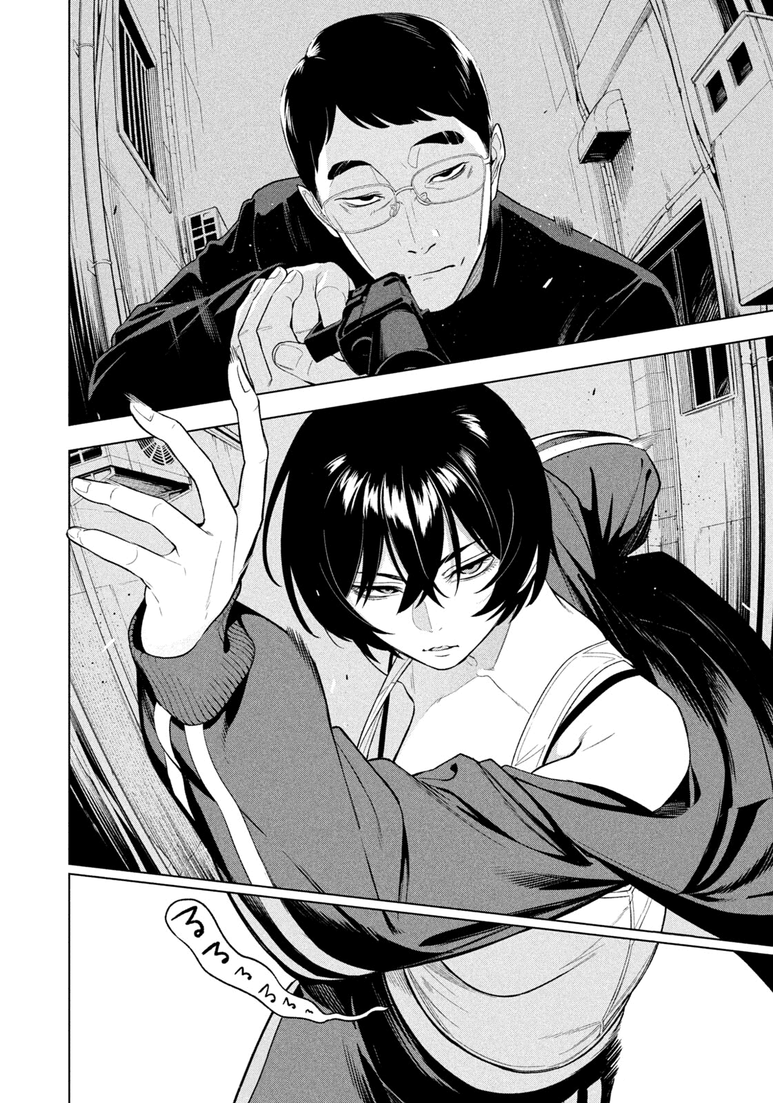 Манга Ночной Ястреб Возвращается - Глава 5 Страница 18