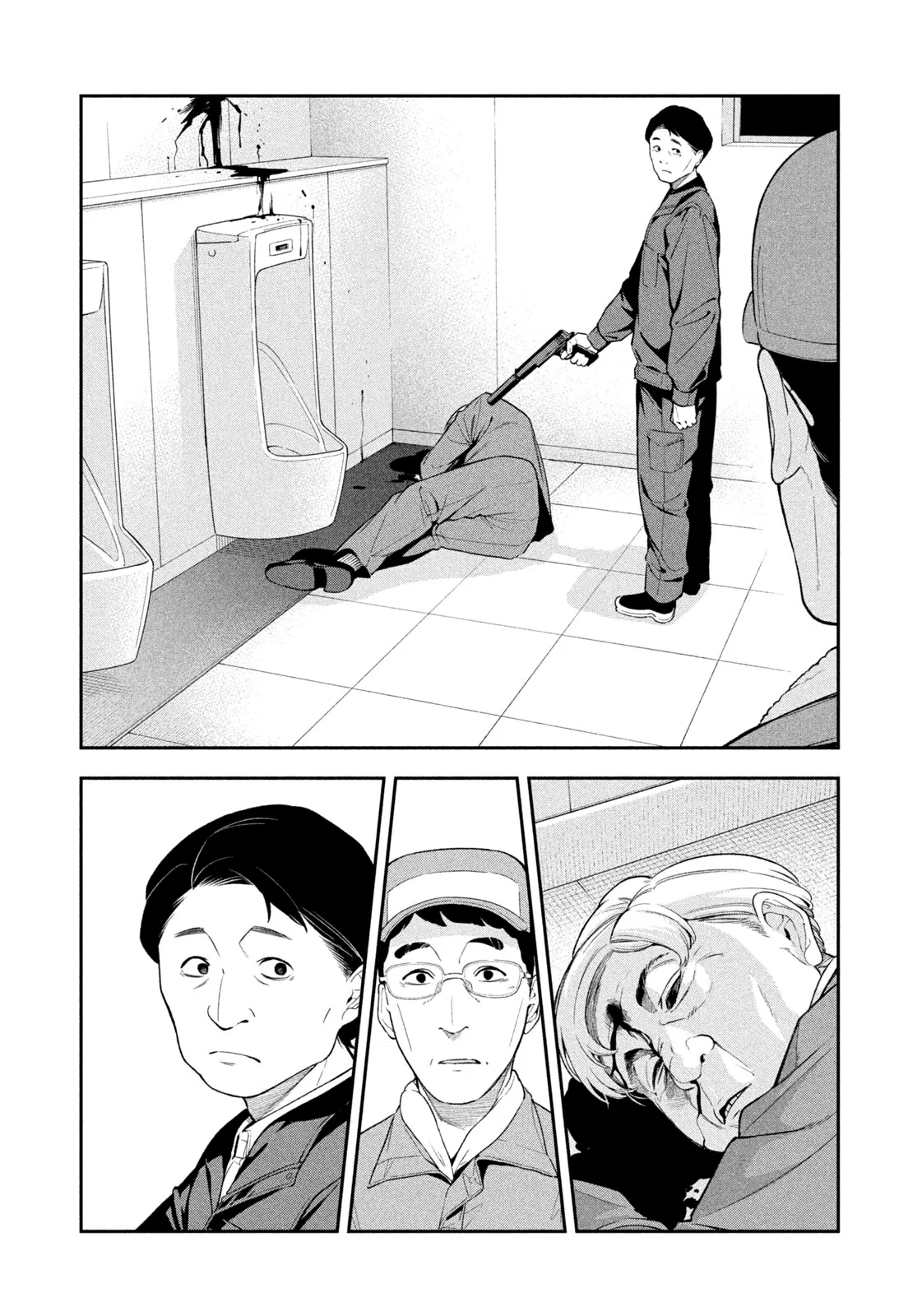 Манга Ночной Ястреб Возвращается - Глава 4 Страница 14