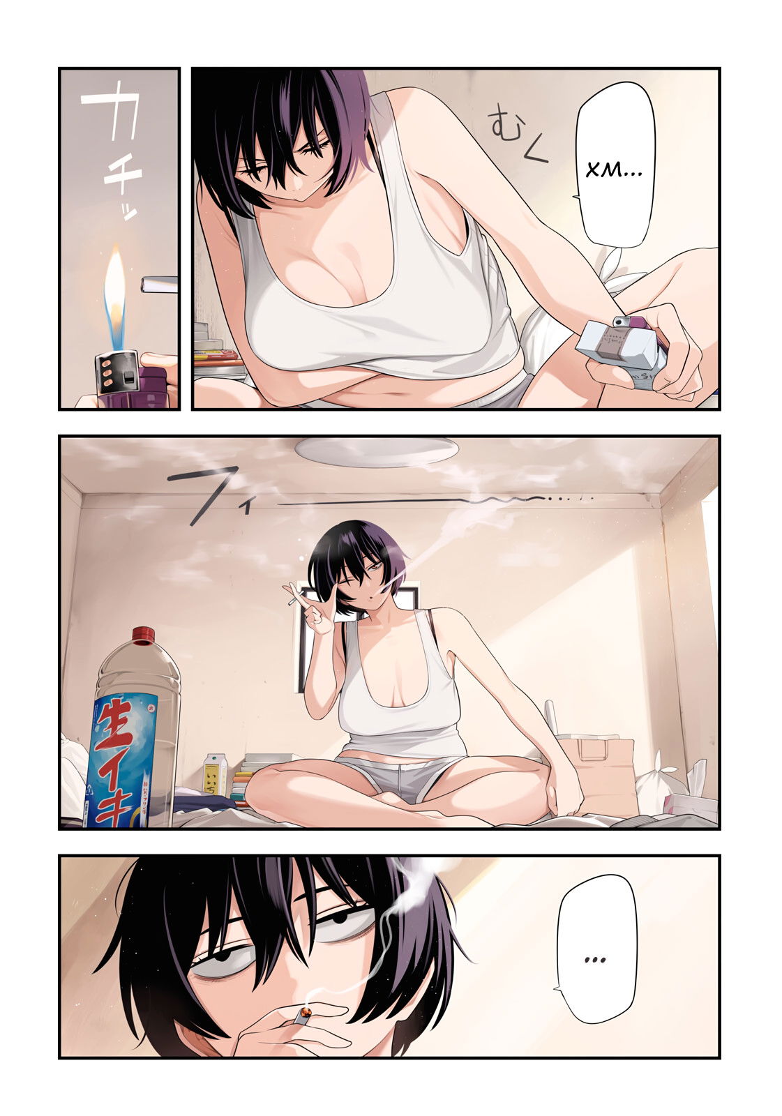 Манга Ночной Ястреб Возвращается - Глава 4 Страница 3