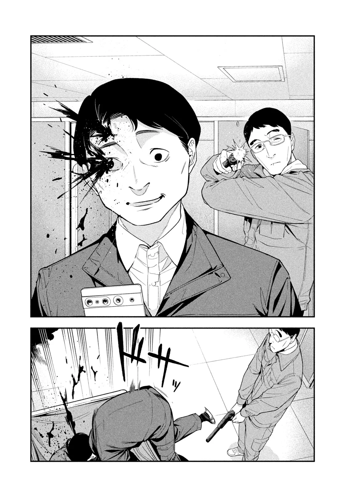 Манга Ночной Ястреб Возвращается - Глава 4 Страница 17