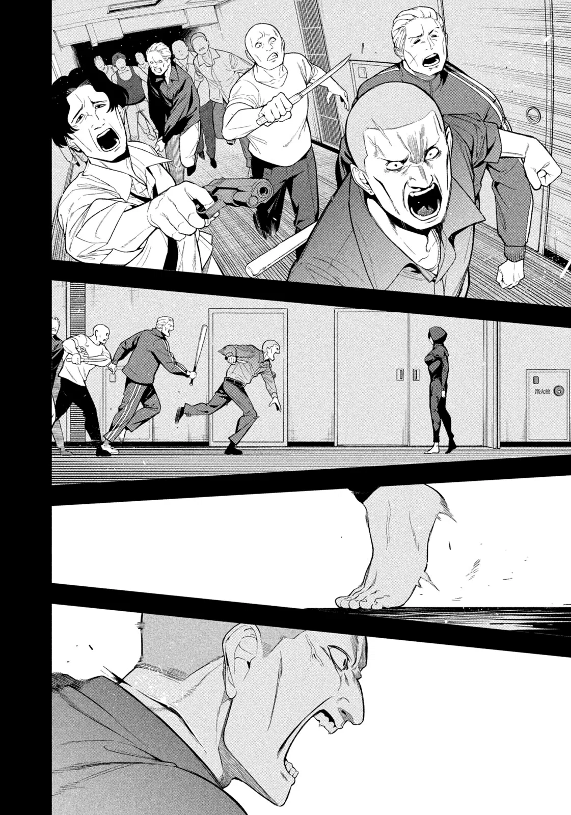 Манга Ночной Ястреб Возвращается - Глава 3 Страница 2