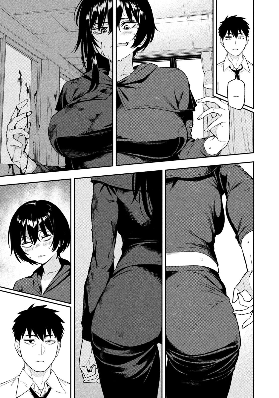 Манга Ночной Ястреб Возвращается - Глава 2 Страница 9